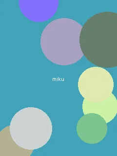 施公奇案2国语 - 初音未来角色图